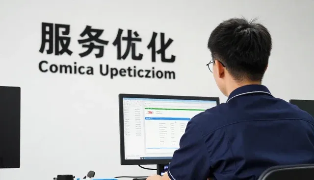 本地化支持如何影响应用开发性能与适用条件