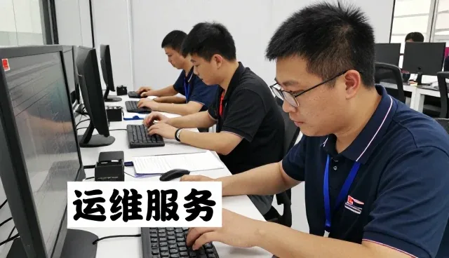 太原市占明科技有限公司介绍技术开发在成果转化中的应用